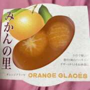 ヒメ日記 2025/12/02 23:53 投稿 りえ シェリーエンジェル