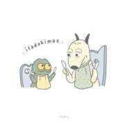 ヒメ日記 2026/01/03 09:52 投稿 りえ シェリーエンジェル