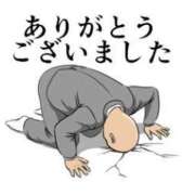 ヒメ日記 2026/02/03 18:09 投稿 りえ シェリーエンジェル