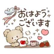 ヒメ日記 2026/02/13 08:26 投稿 りえ シェリーエンジェル