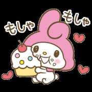 ヒメ日記 2026/04/12 08:21 投稿 りえ シェリーエンジェル