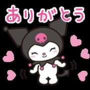 ヒメ日記 2026/04/12 15:37 投稿 りえ シェリーエンジェル