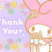 ヒメ日記 2026/04/14 13:09 投稿 りえ シェリーエンジェル