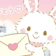 りえ お礼💌 シェリーエンジェル