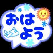 ヒメ日記 2026/04/22 08:12 投稿 りえ シェリーエンジェル