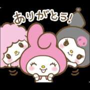 ヒメ日記 2026/04/27 16:16 投稿 りえ シェリーエンジェル