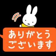 ヒメ日記 2026/04/30 19:12 投稿 りえ シェリーエンジェル