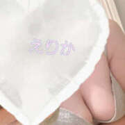 ヒメ日記 2025/11/20 12:00 投稿 えりか 丸妻 町田店