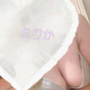 ヒメ日記 2025/11/22 23:25 投稿 えりか 丸妻 町田店