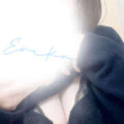 ヒメ日記 2025/12/19 09:44 投稿 えりか 丸妻 町田店