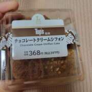 ヒメ日記 2025/11/18 07:58 投稿 ひなぎく 千葉人妻セレブリティ（ユメオト）