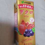ヒメ日記 2025/11/20 11:03 投稿 ひなぎく 千葉人妻セレブリティ（ユメオト）
