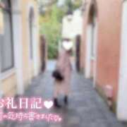 ヒメ日記 2025/11/28 18:14 投稿 ゆず奥様 なすがママされるがママ西川口