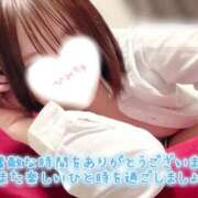 ヒメ日記 2026/04/18 17:54 投稿 ゆず奥様 なすがママされるがママ西川口