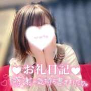 ゆず奥様 тнайкs🫶💕 なすがママされるがママ西川口