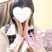 ヒメ日記 2026/03/31 03:07 投稿 ゆず奥様 なすがママされるがママ