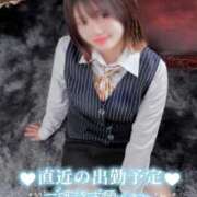 ヒメ日記 2026/04/15 17:32 投稿 ゆず奥様 なすがママされるがママ