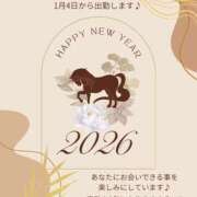 ヒメ日記 2026/01/02 21:38 投稿 依乃里／いのり 埼玉ミセスアロマ（ユメオト）