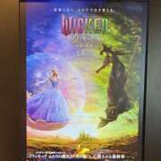 依乃里／いのり 🫧いつもありがとうございます💝 埼玉ミセスアロマ（ユメオト）