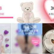 ヒメ日記 2026/05/02 13:59 投稿 依乃里／いのり 埼玉ミセスアロマ（ユメオト）