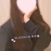 ヒメ日記 2025/11/21 18:57 投稿 アユ PLATINUM