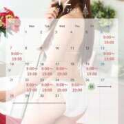 アユ 会ったらどんなことしたい…？? PLATINUM