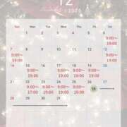 ヒメ日記 2025/12/07 20:36 投稿 アユ PLATINUM