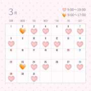 アユ 3月の予定だよ? どんな春にする？? PLATINUM