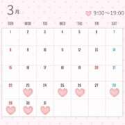 ヒメ日記 2026/03/13 14:26 投稿 アユ PLATINUM