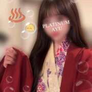 アユ ありがとう、嬉しかった(´?`*)? PLATINUM