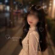 ヒメ日記 2026/04/30 08:55 投稿 アユ PLATINUM