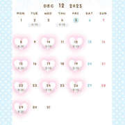 あやと 12月のシフトꪔ̤̮ ハピネス東京