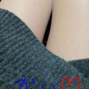 かい ありがとうございました✨ 成田人妻花壇