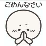 ヒメ日記 2025/12/01 07:12 投稿 浅倉佳織(あさくらかおり) 姫路マダム大奥