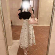 ヒメ日記 2025/11/21 18:00 投稿 みるの 姫コレクション