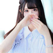 ヒメ日記 2025/11/22 18:10 投稿 みるの 姫コレクション