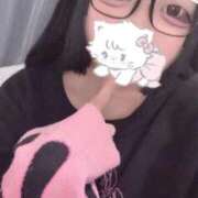 めると います🫧 池袋サンキュー