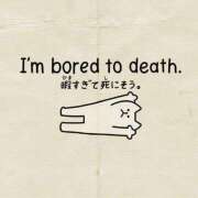 ヒメ日記 2026/04/22 22:04 投稿 めると 池袋サンキュー