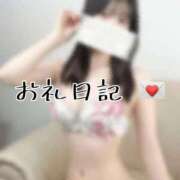 ヒメ日記 2025/11/21 10:28 投稿 愛佳（あいか）ベーシック新人 aroma ace.