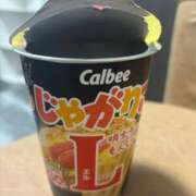 ヒメ日記 2026/01/14 12:35 投稿 愛佳（あいか）ベーシック新人 aroma ace.