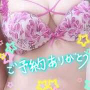 れいか ご予約 セレブクエスト‐Kasukabe‐