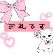 ヒメ日記 2025/12/13 20:55 投稿 ルナ 煌-kirameki-