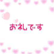 ヒメ日記 2025/12/29 20:14 投稿 ルナ 煌-kirameki-