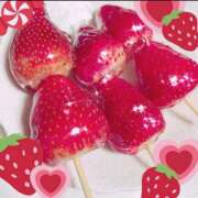 ヒメ日記 2026/01/19 11:19 投稿 ルナ 煌-kirameki-