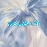 ルナ お久しぶりです 煌-kirameki-