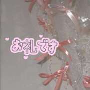 ヒメ日記 2026/03/21 20:11 投稿 ルナ 煌-kirameki-