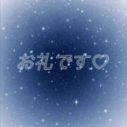 ヒメ日記 2026/04/08 23:57 投稿 ルナ 煌-kirameki-