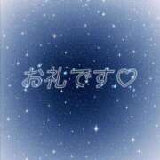 ヒメ日記 2026/04/21 19:00 投稿 ルナ 煌-kirameki-