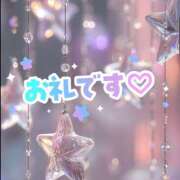 ヒメ日記 2026/05/17 01:12 投稿 ルナ 煌-kirameki-