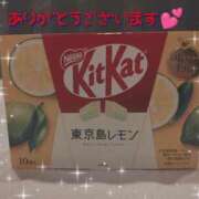 ヒメ日記 2025/11/22 21:42 投稿 じゅり ニューヨーカー